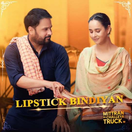 Lipstick Bindiyan Amrinder Gill Mp3 Song Download Djjohal